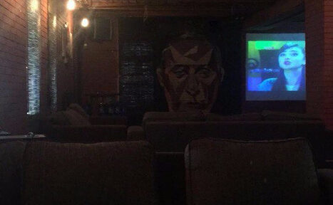 Арендовать Лофт с баром 