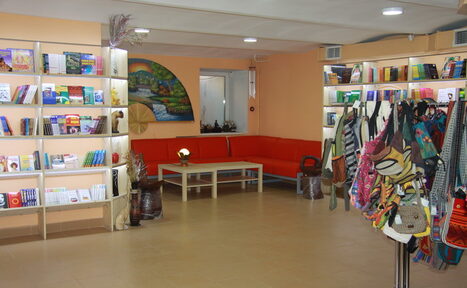 Арендовать Центр Просветление - Atawaka