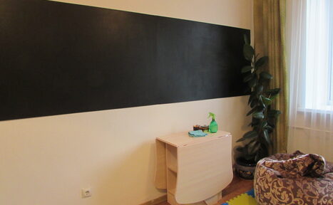 Арендовать Клуб Кругозорро