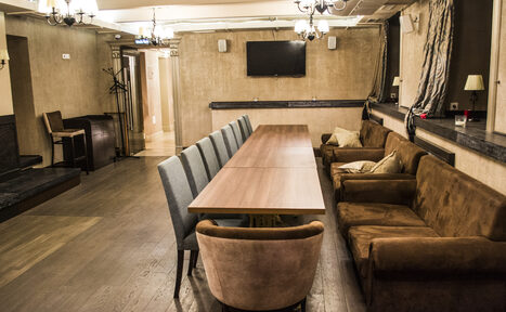 Арендовать La Majesta Pizza