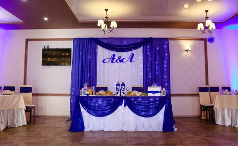 Арендовать Банкетный зал "Гармония"