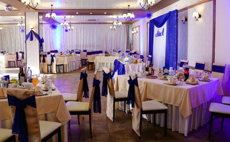 Арендовать Банкетный зал "Гармония"