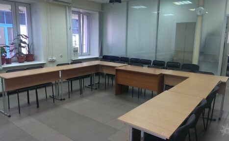 Арендовать Конференц-зал в Екатеринбурге 