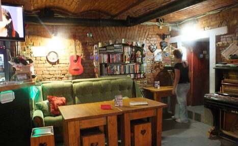 Арендовать Атмосферный бар