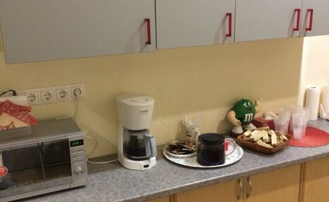 Арендовать Московская Школа Радио и Телевидения