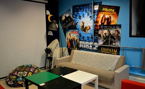 Арендовать Time Club