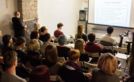 Арендовать делай культуру Лофт в творческом кластере