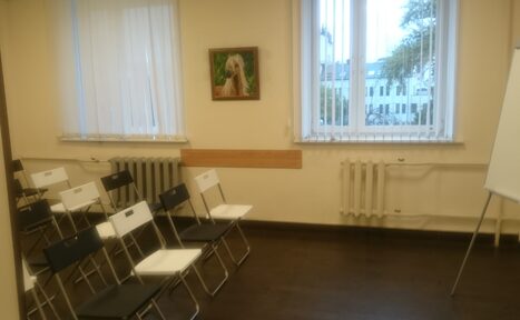 Арендовать Светлый зал в офисном здании