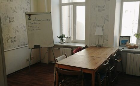 Арендовать Коворкинг Белый Лист Белый Лист Кабинет в арт-пространстве