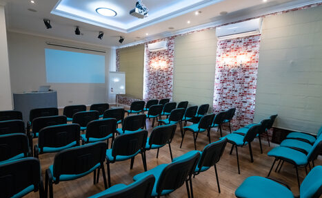 Арендовать AXIO.center Стильный бизнес зал 