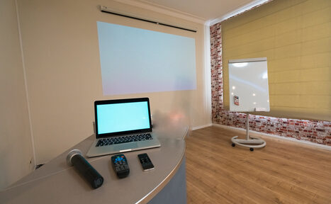 Арендовать AXIO.center Стильный бизнес зал 