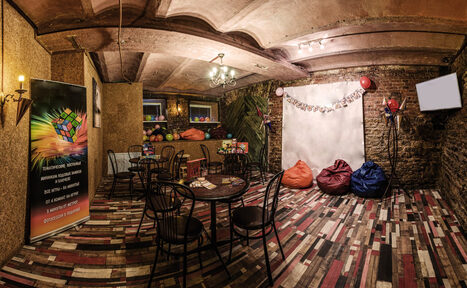 Арендовать Лофт для праздников