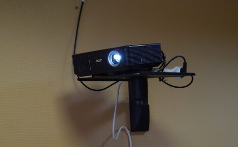 Арендовать Класс с компьютерами и проектором