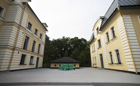 Арендовать Резиденция искусств и технологий Особняк с мансардой