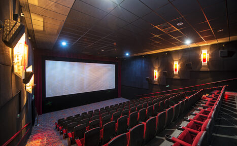 Арендовать Люксор Кинозал с оборудованием в Сергеевом-Посаде