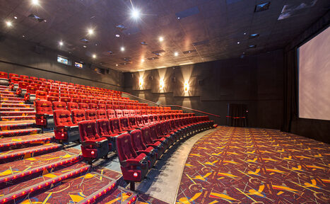 Арендовать Люксор Кинозал в Орехово-Зуево