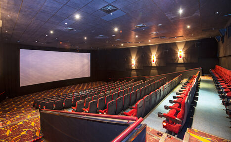 Арендовать Люксор Кинозал в Клину
