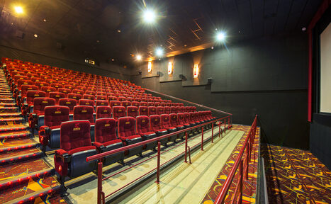 Арендовать Люксор Кинозал в Клину