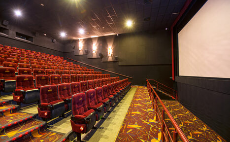 Арендовать Люксор Кинозал в Балашихе