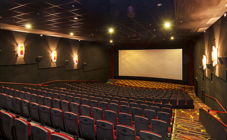 Арендовать Люксор Кинозал в Балашихе