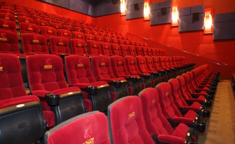 Арендовать Кинозал в Ростове-на-Дону