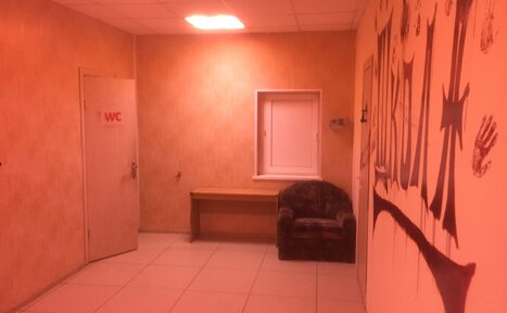 Арендовать Anticafe Magic Cloud. Лофт-кальянная на Щукинской