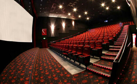 Арендовать Люксор Кинотеатр в аренду в Ясенево