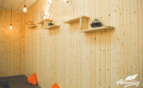 Арендовать Антикафе "Автограф" Зал с матами