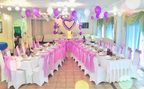 Арендовать Банкетный Зал Наутилус