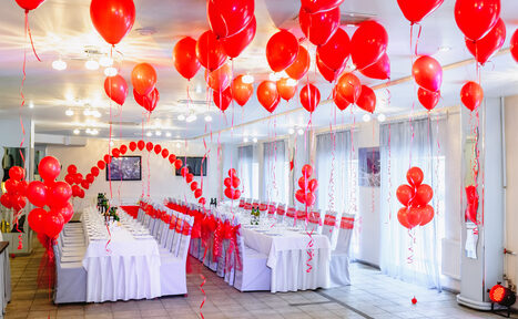 Арендовать Банкетный Зал Наутилус