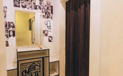 Арендовать Arthata