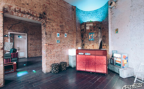 Арендовать Arthata