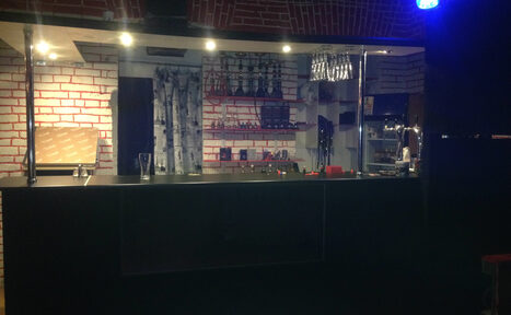 Арендовать Лофт с баром в центре