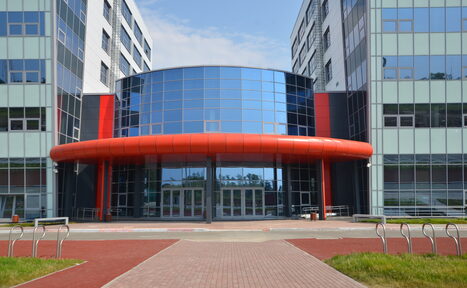 Арендовать ФизТехПарк