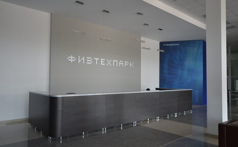 Арендовать ФизТехПарк