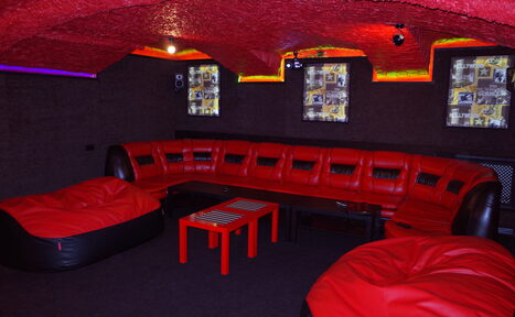 Арендовать Lounge 3D cinema. Пространство для вечеринки (Лаунж 3D синема. Пространство для вечеринки)