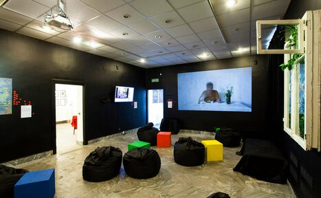 Арендовать "Богородское" пространство для дружеских встреч