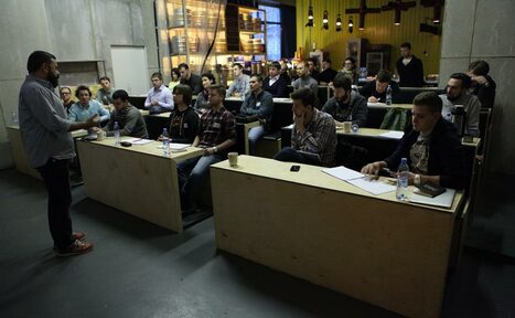 Арендовать Учебный зал с большим экраном