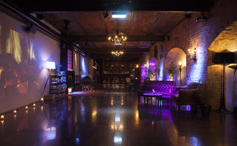 Арендовать DEEP SPACE