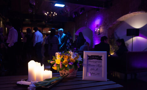 Арендовать DEEP SPACE