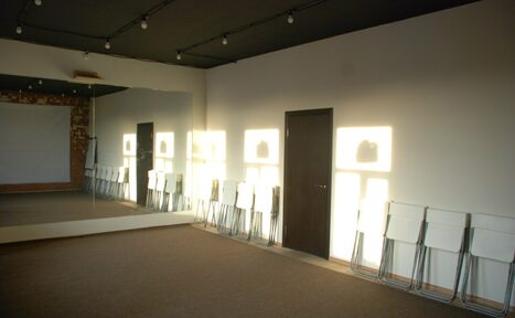 Арендовать Многофункциональное пространство