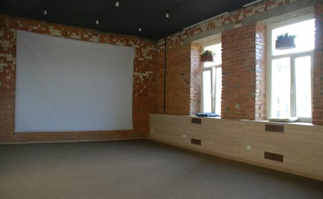 Арендовать Многофункциональное пространство