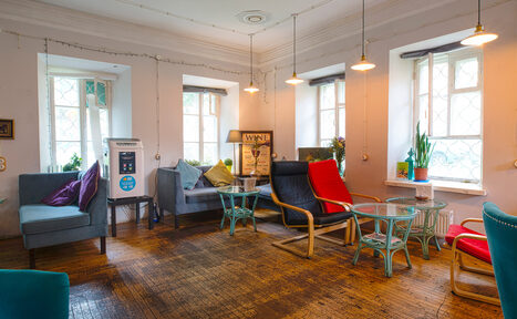 Арендовать Lemon Haze Лофт-особняк в центре Москвы