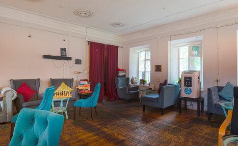 Арендовать Lemon Haze Лофт-особняк в центре Москвы