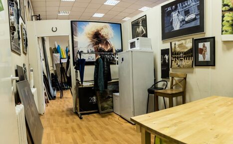 Арендовать Фотостудия для занятий