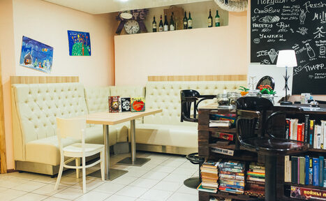 Арендовать Антикафе СВОБОДА