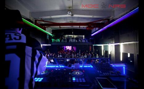 Арендовать Школа танцев MDC NRG