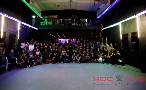 Арендовать Школа танцев MDC NRG