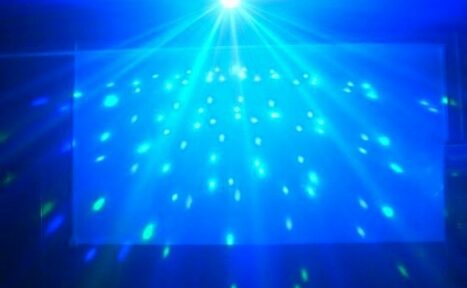 Арендовать Зал для праздников