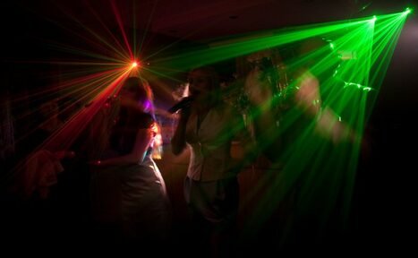 Арендовать Зал для праздников